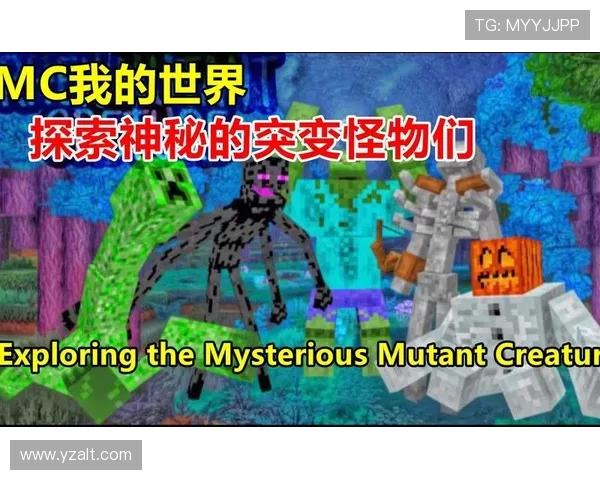 生存小游戏中玩家突遭恶魔传送至神秘墓碑开启惊险逃生挑战
